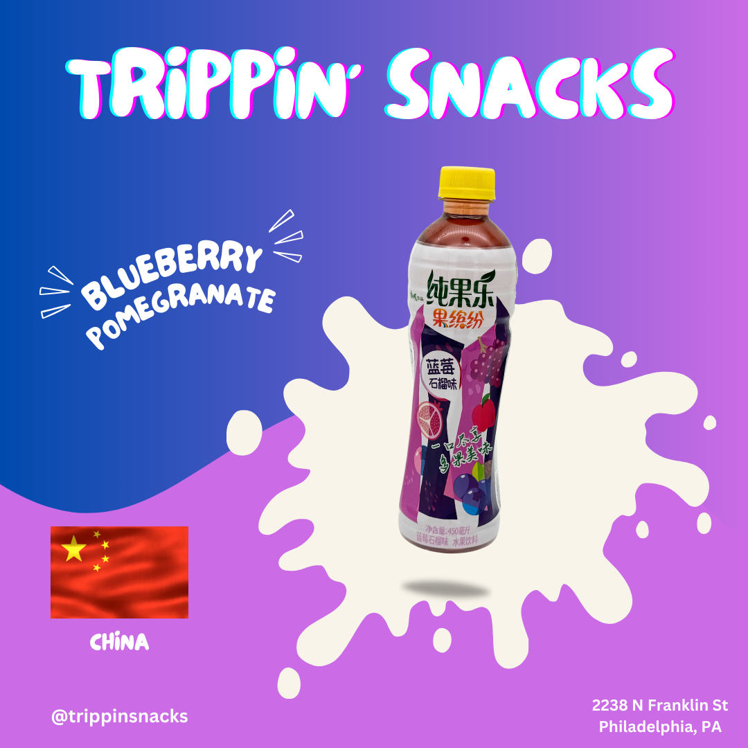 TROPICANA BLUEBERRY POMEGRANATE FLAVOR