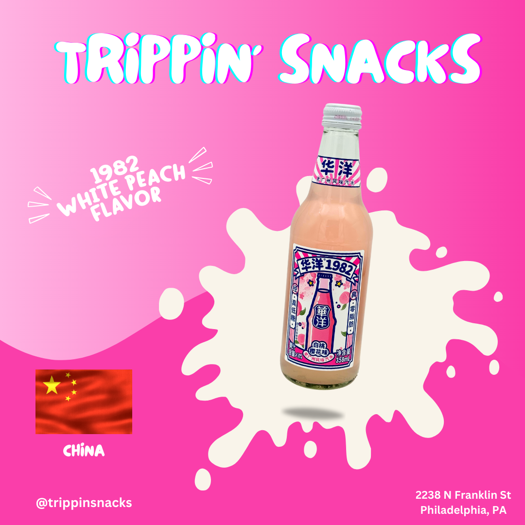 HUAYANG 1982 WHITE PEACH FLAVOR SODA