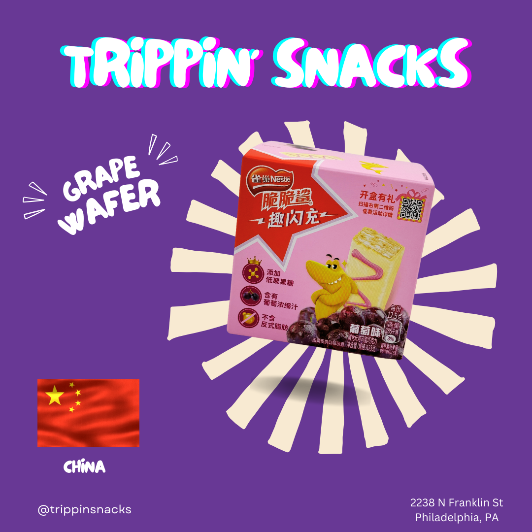 NESTLE CRISPY SHARK GRAPE WAFER