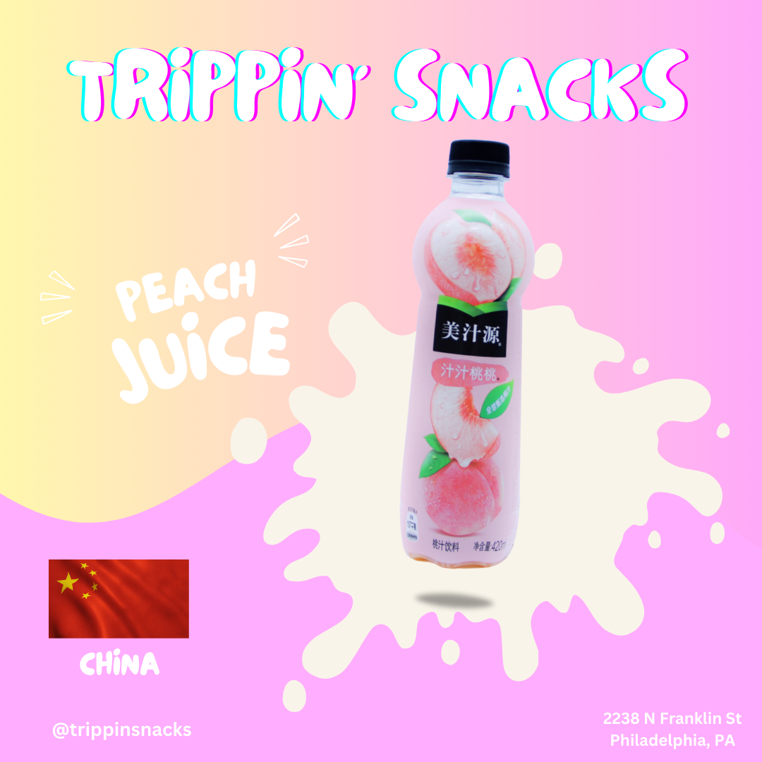 MINUTE MADE WHITE PEACH Juice