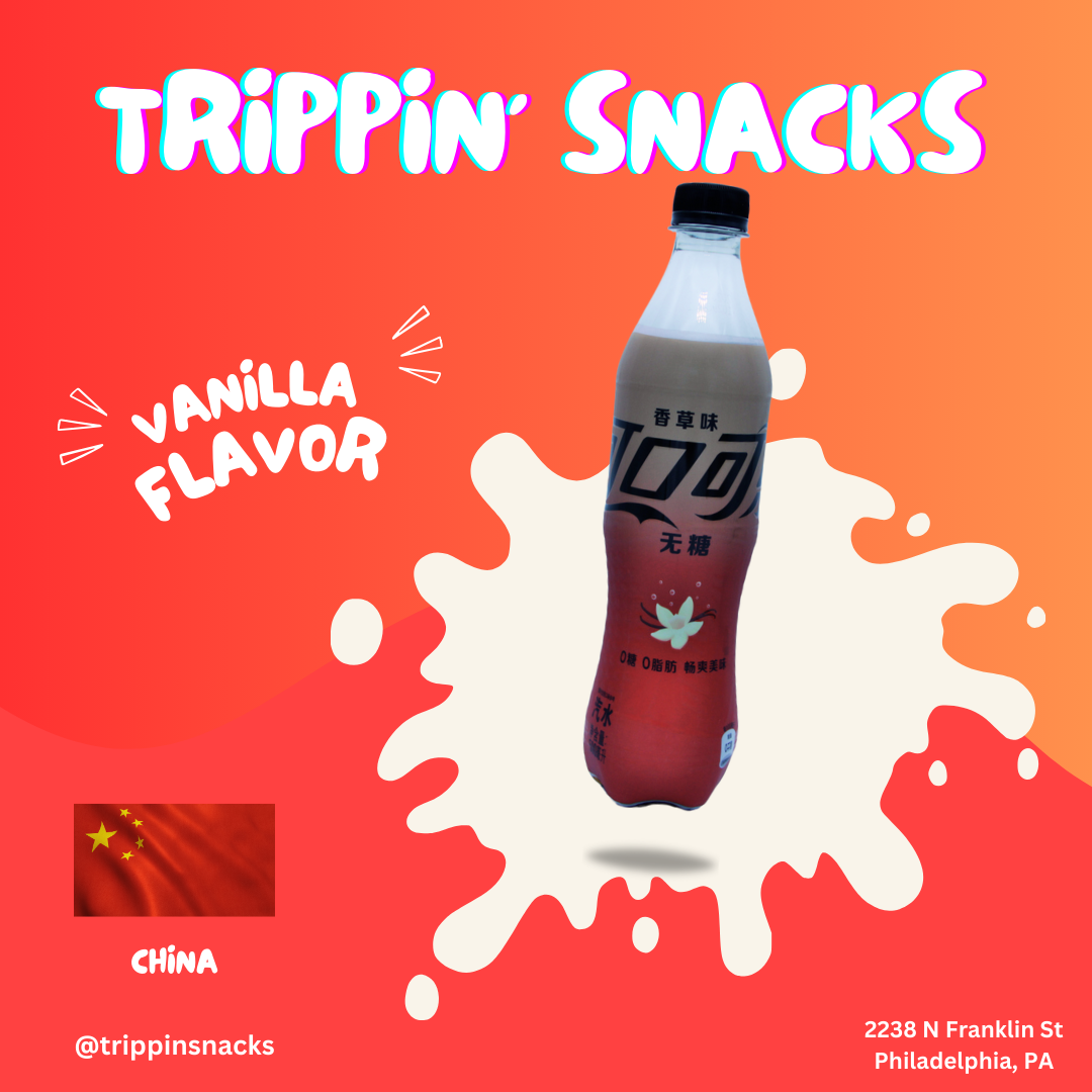 COCA COLA VANILLA SODA