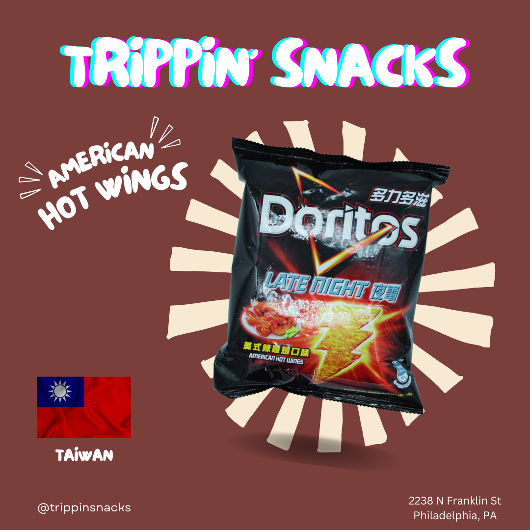 DORITOS LATE NIGHT HOT WINGS