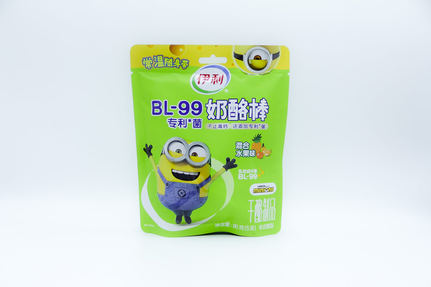 Minions Passion Fruit Cheese Flavor