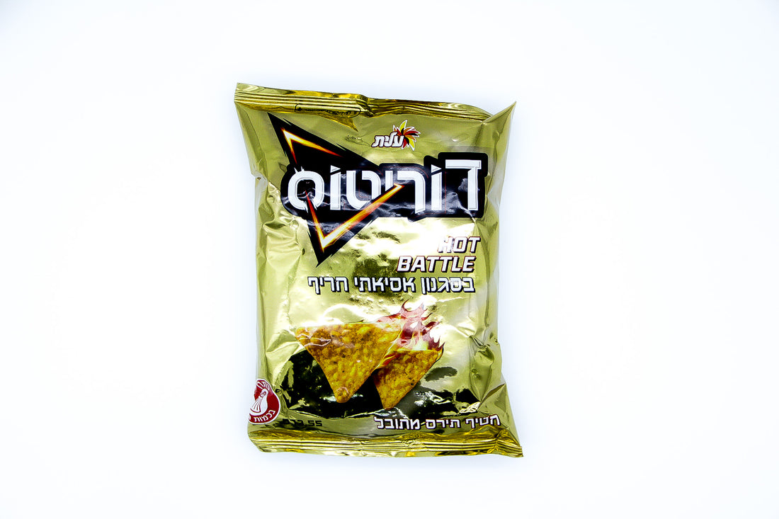 Doritos Hot Battle Asian Style Spicy