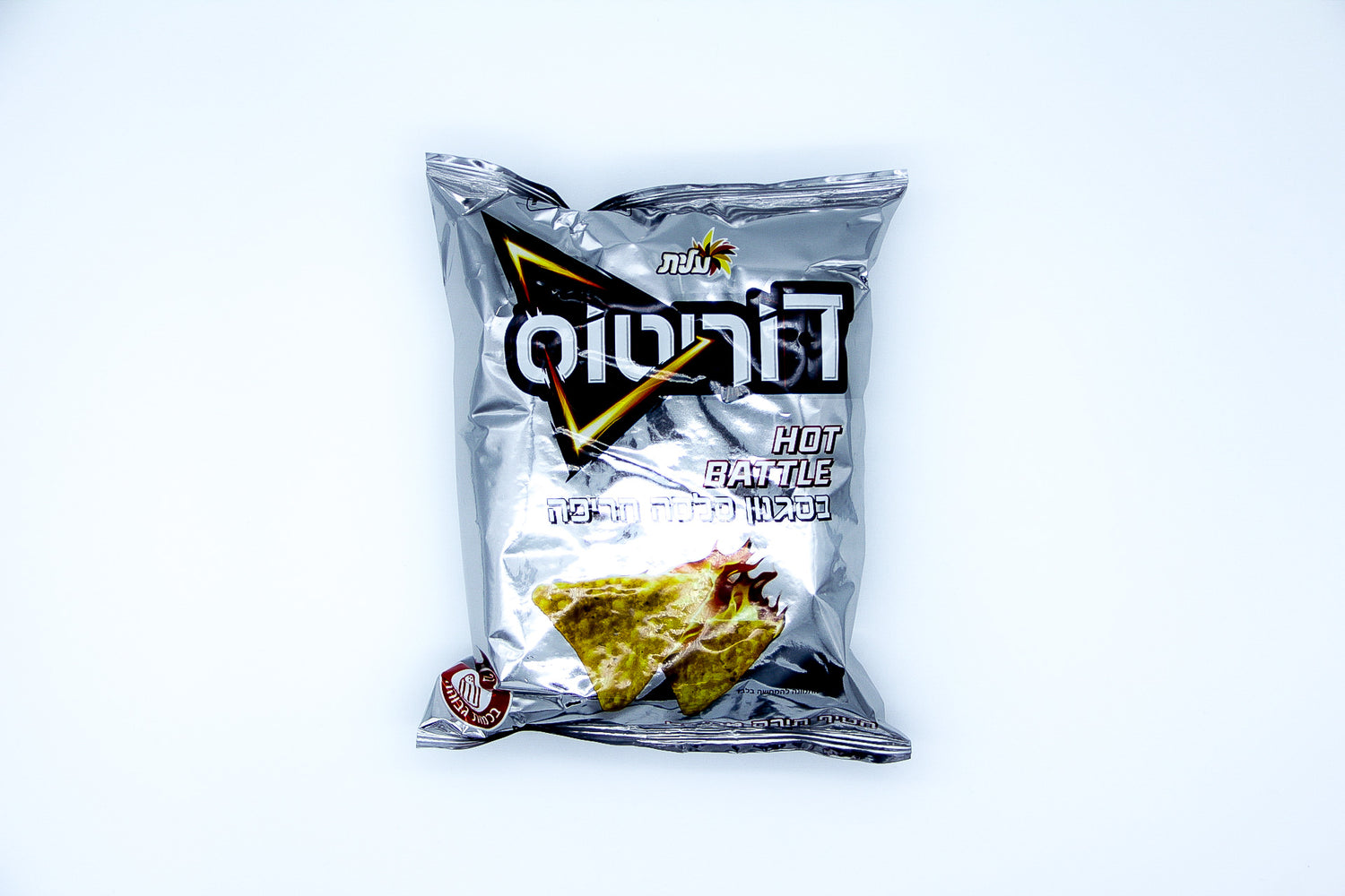 Doritos Hot Battle Spicy Salsa