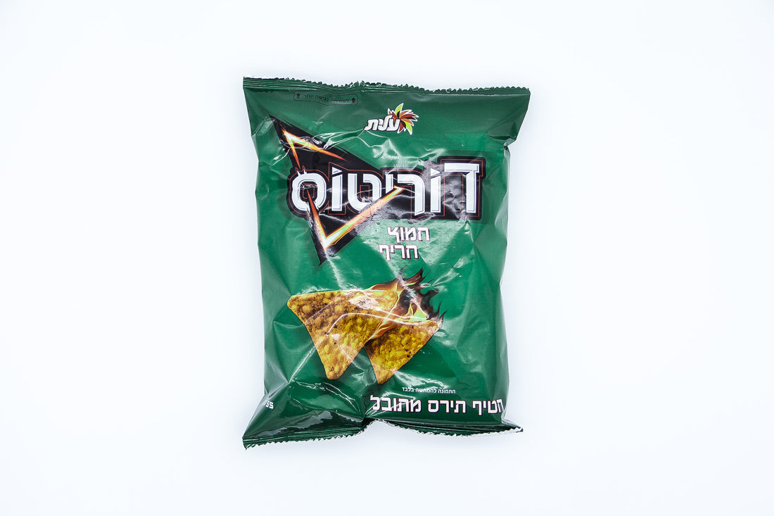 Doritos Spicy Sour