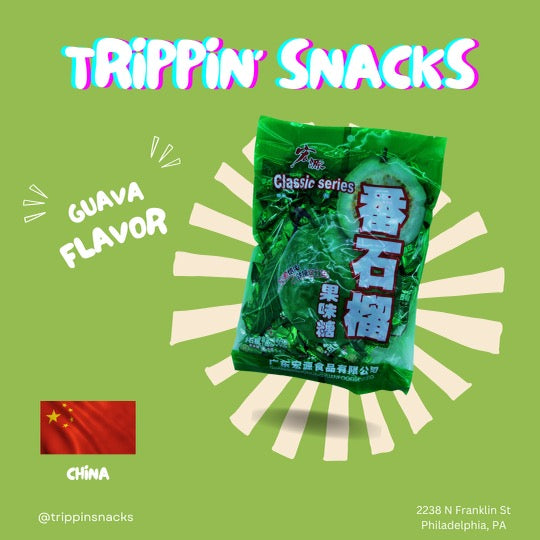 CLASSIC GUAVA CANDY